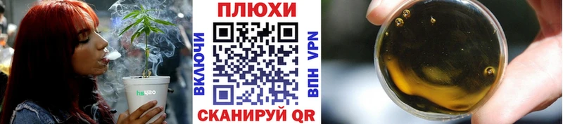 Гашиш Premium  Минусинск 