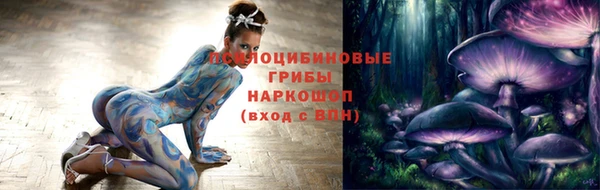 mdpv Абдулино
