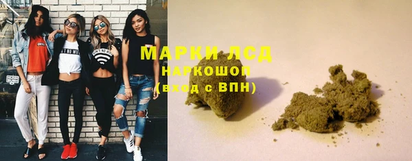 mdpv Абдулино