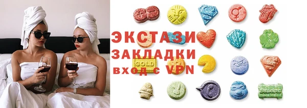 стаф Алексеевка