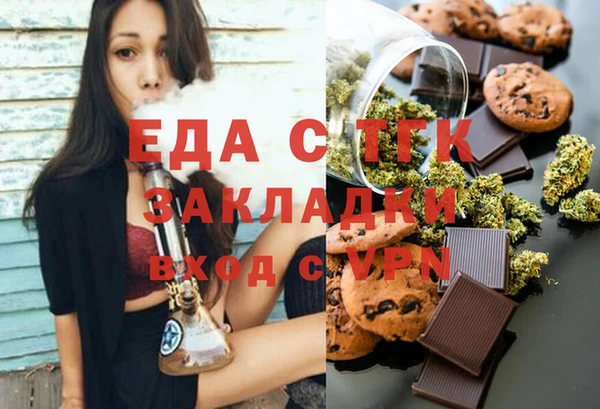 прущая мука Алзамай