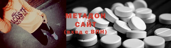 стаф Алексеевка