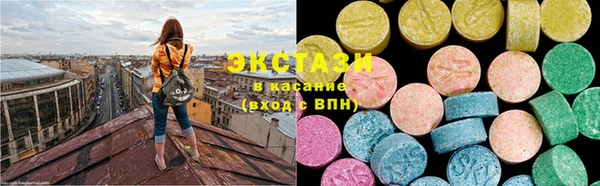 прущая мука Алзамай