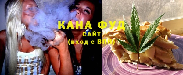 прущая мука Алзамай