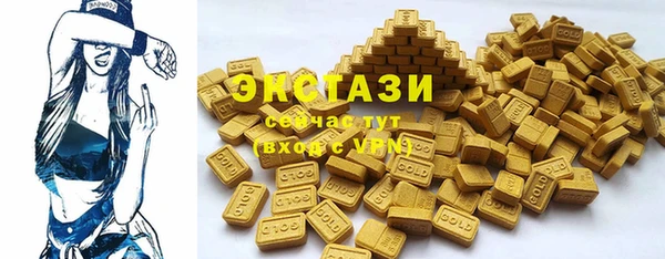 mdpv Абдулино