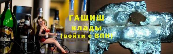 прущая мука Алзамай