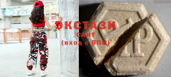 скорость Абинск