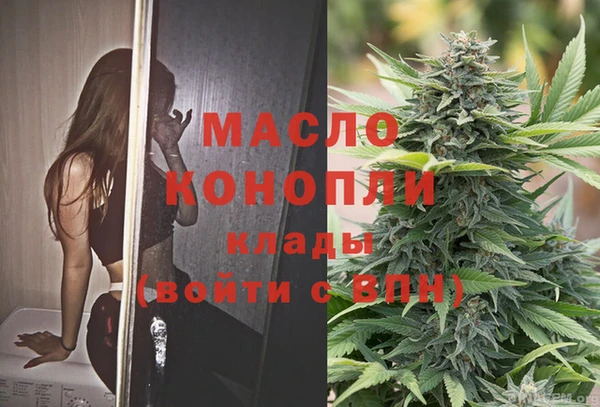 марки lsd Абаза
