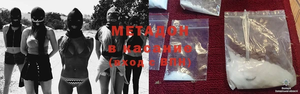 скорость Абинск