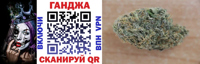 Марихуана ГИДРОПОН  Минусинск 